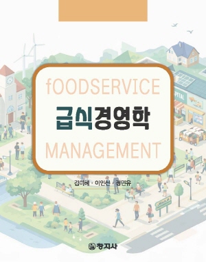 �޽İ濵��(���ǿ�PPT�ڷ�)